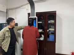 ̫���ɼ���61999(�й�)�����޹�˾�Ƽ�