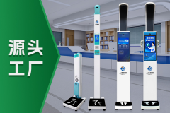 ̫���ɼ���61999(�й�)�����޹�˾�Ƽ�