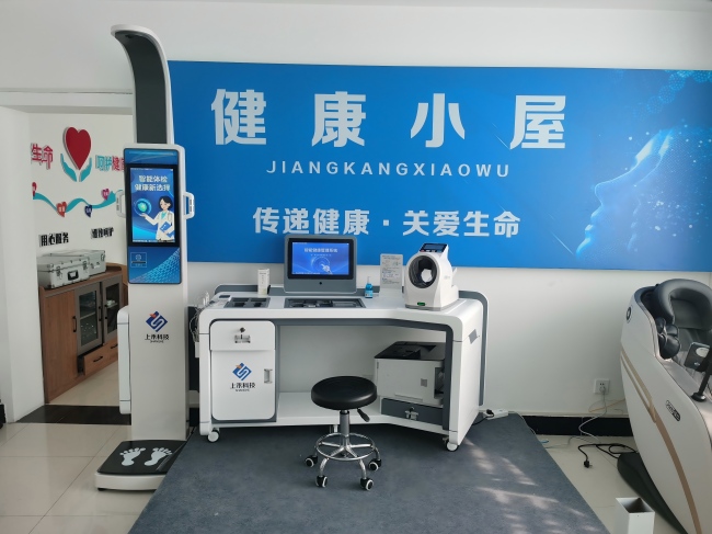 ����С��һ���