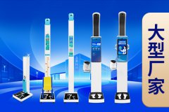 ̫���ɼ���61999(�й�)�����޹�˾�Ƽ�