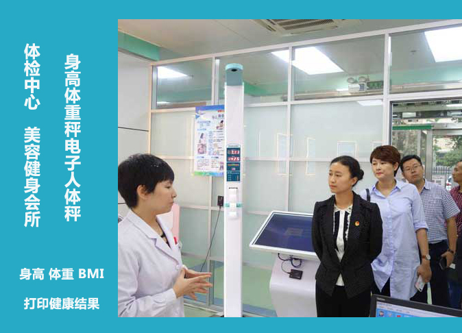 ̫���ɼ���61999(�й�)�����޹�˾�Ƽ��������������س�