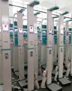 ̫���ɼ���61999(�й�)�����޹�˾�Ƽ�