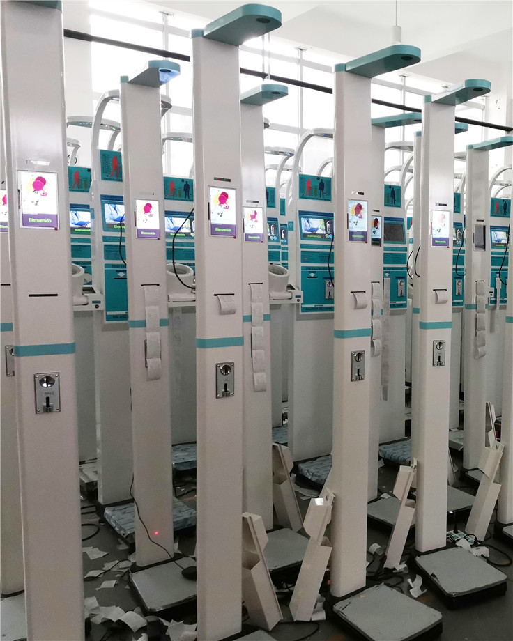 投币式身高体重秤