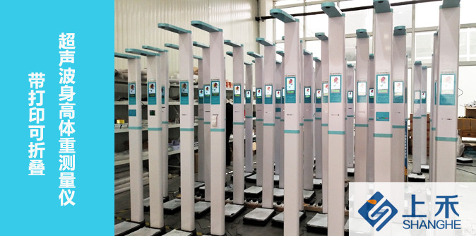 太阳成集团61999官网