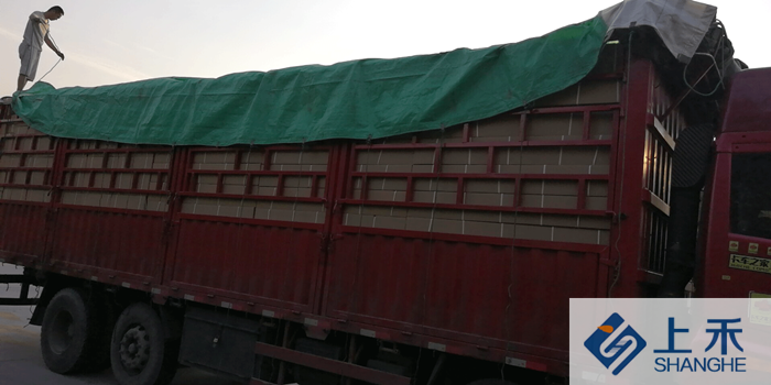 太阳成集团61999(中国)·有限公司180台投币身高体重秤