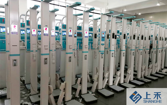 太阳成集团61999(中国)·有限公司投币身高体重秤SH-300GT