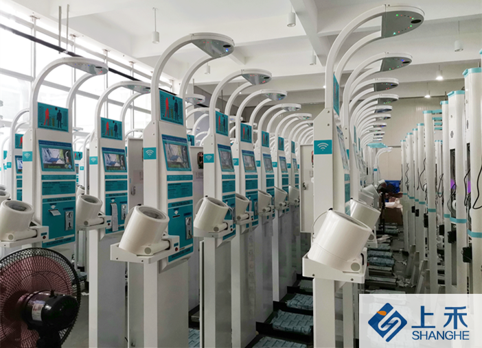 太阳成集团61999(中国)·有限公司投币身高体重秤SH-800A