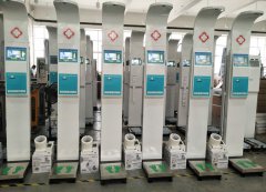 ̫���ɼ���61999(�й�)�����޹�˾�Ƽ�