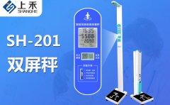 ̫���ɼ���61999(�й�)�����޹�˾�Ƽ�