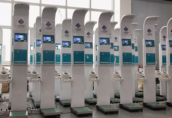 SH-800A���ܻ�����������Ѫѹ����������