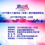 ̫���ɼ���61999(�й�)�����޹�˾�Ƽ�