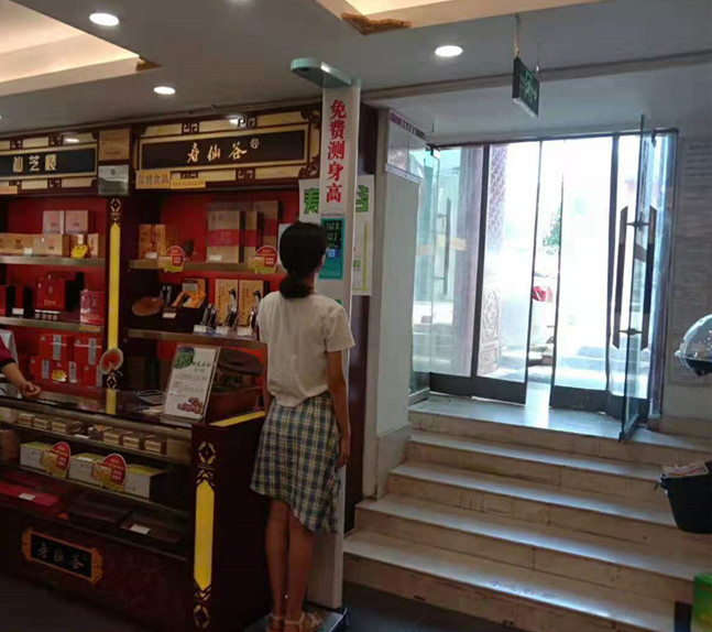 �������س�