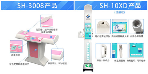 ̫���ɼ���61999����