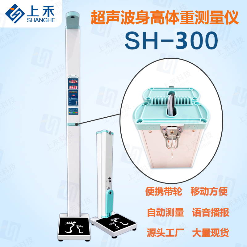 ���۵��������س�  �������س� 