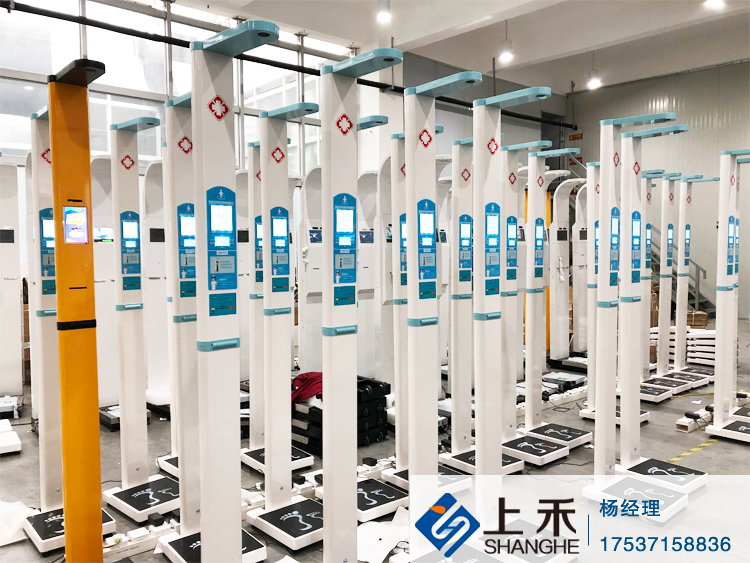 ̫���ɼ���61999(�й�)�����޹�˾�Ƽ�