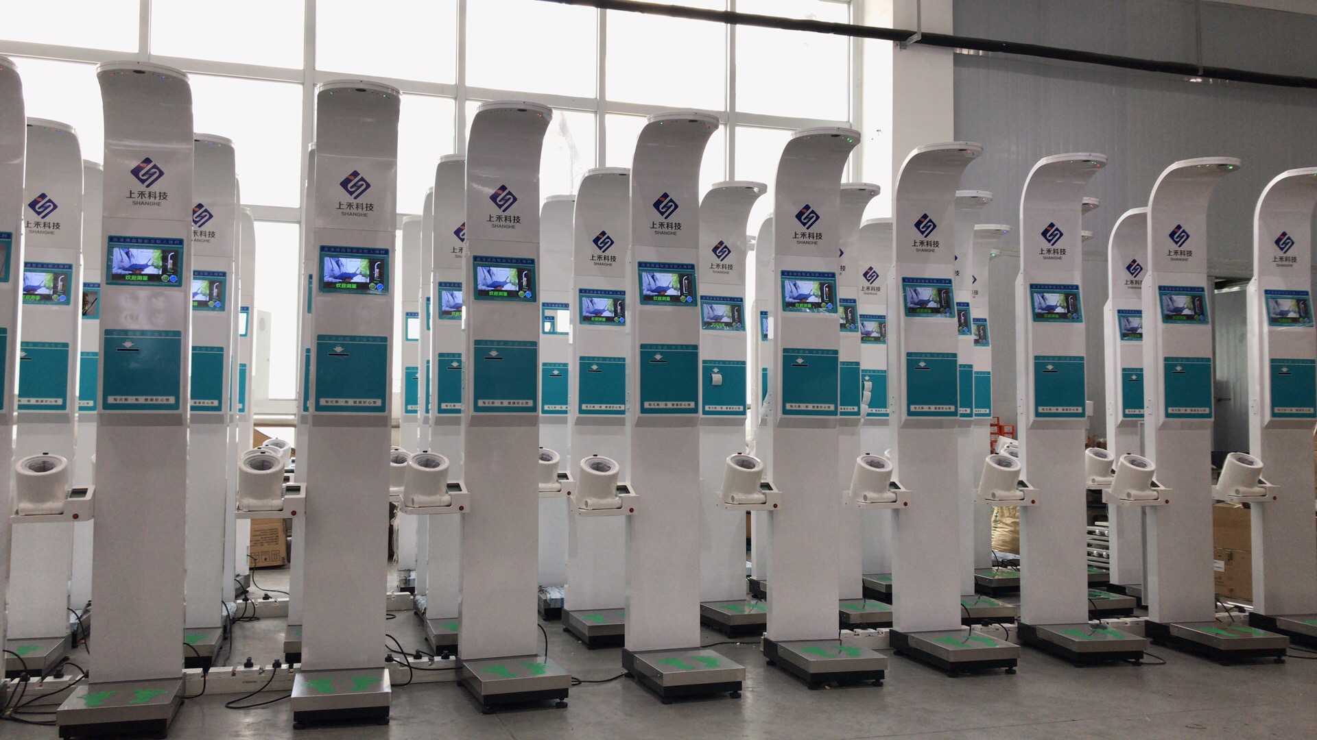 ̫���ɼ���61999(�й�)�����޹�˾�Ƽ�