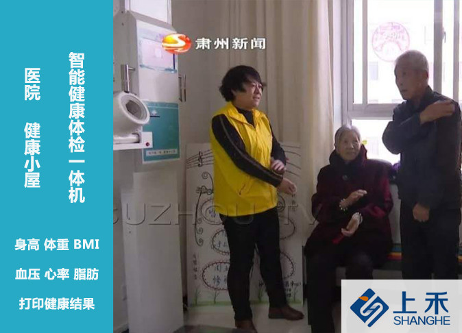 ̫���ɼ���61999(�й�)�����޹�˾�Ƽ�