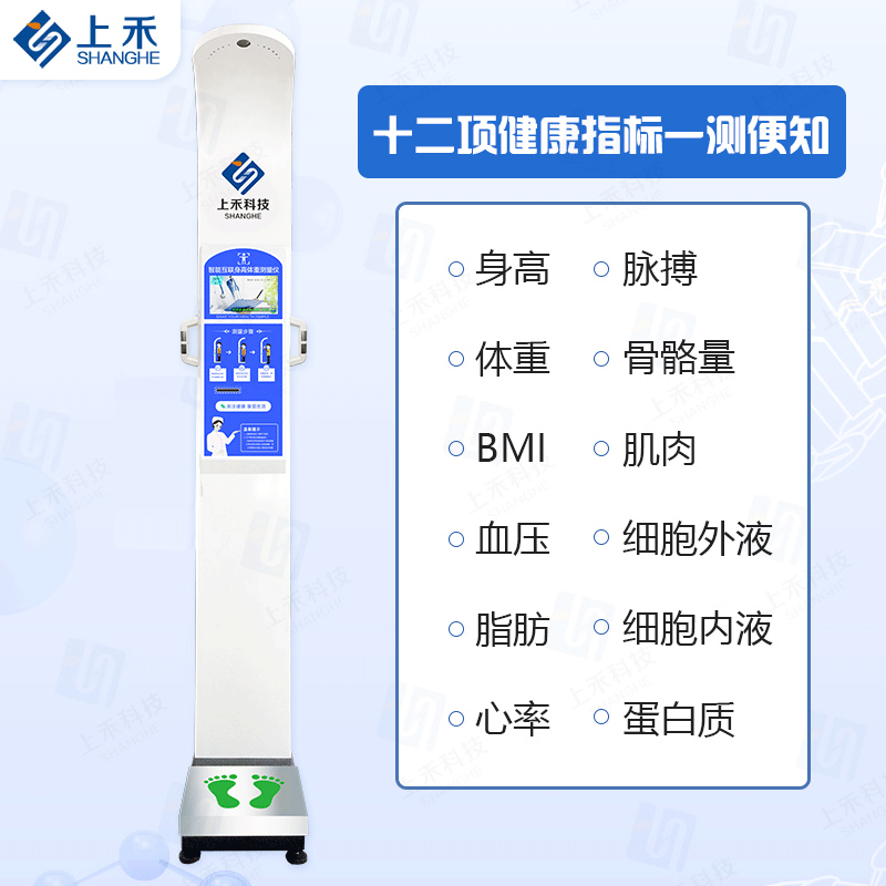 ̫���ɼ���61999����