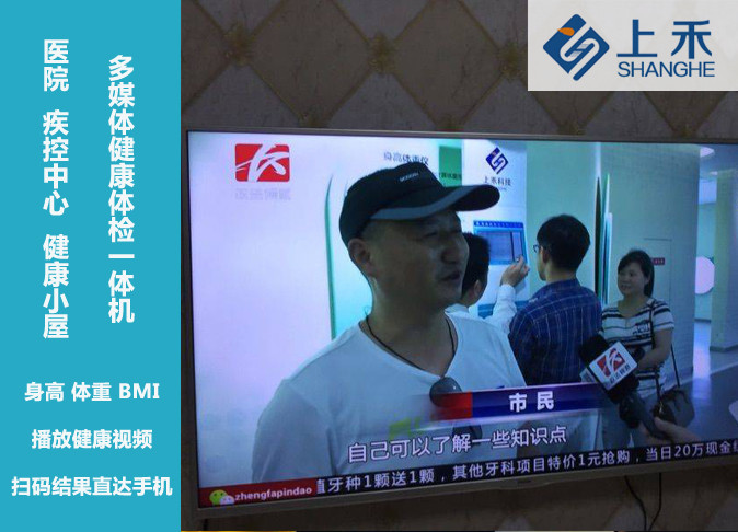 �������سӡ�