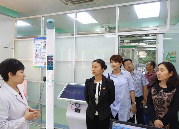 ̫���ɼ���61999(�й�)�����޹�˾�Ƽ�