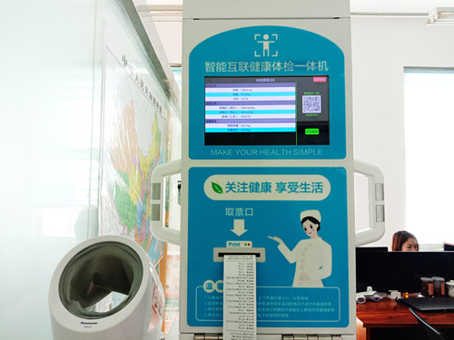 ����һ���