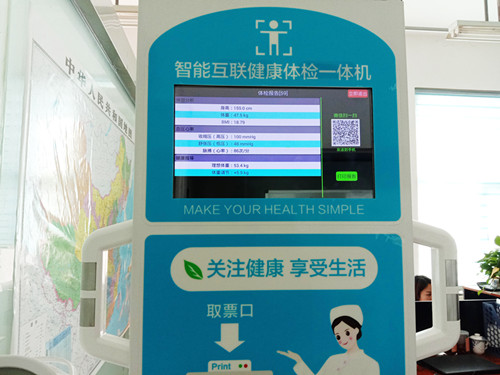 �������س�