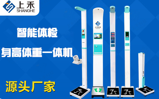 ̫���ɼ���61999(�й�)�����޹�˾�Ƽ�