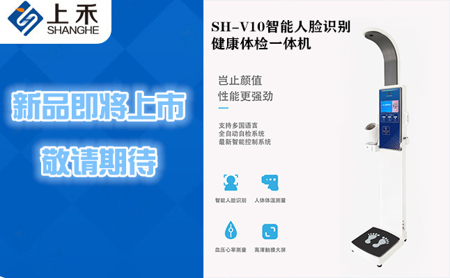 ̫���ɼ���61999(�й�)�����޹�˾�Ƽ�