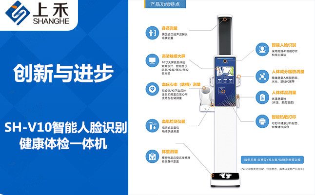 ̫���ɼ���61999(�й�)�����޹�˾�Ƽ�