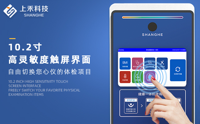 ̫���ɼ���61999(�й�)�����޹�˾�Ƽ�