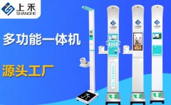 ̫���ɼ���61999(�й�)�����޹�˾�Ƽ�