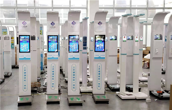 ̫���ɼ���61999����