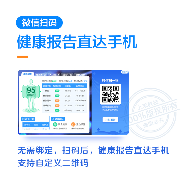 ̫���ɼ���61999����