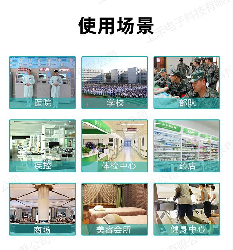 ̫���ɼ���61999����