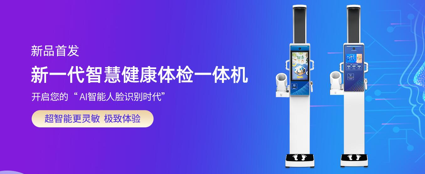 ̫���ɼ���61999����