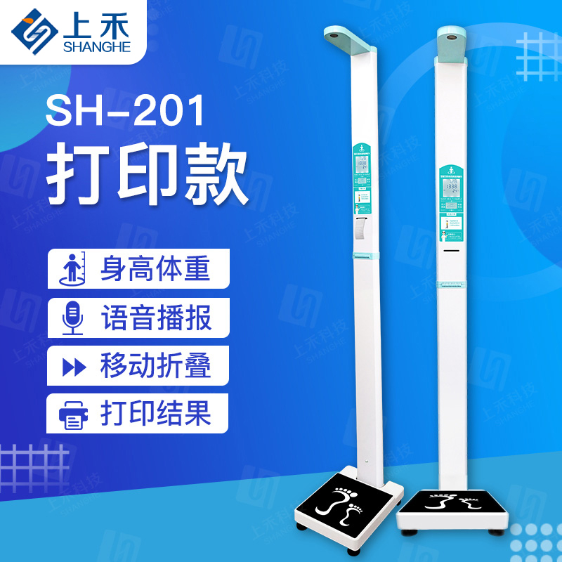 ̫���ɼ���61999����