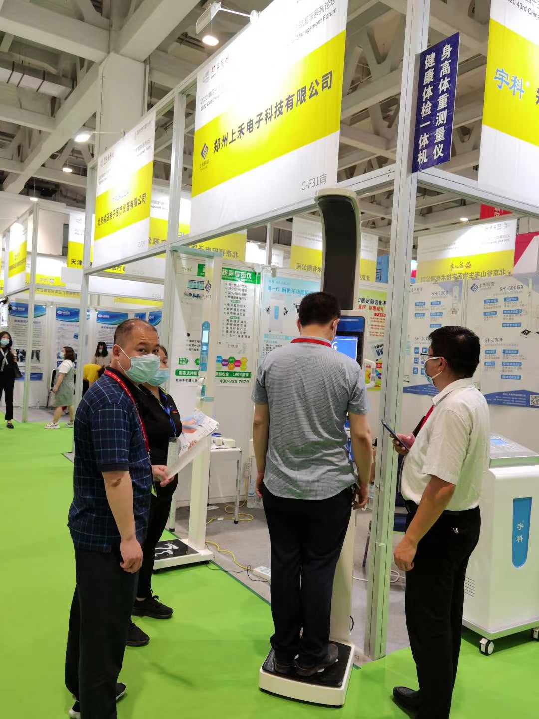 ̫���ɼ���61999����