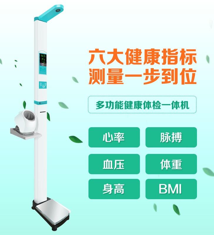 ̫���ɼ���61999����