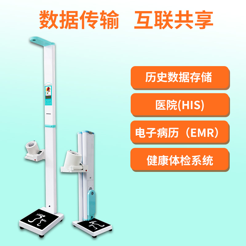 ̫���ɼ���61999����