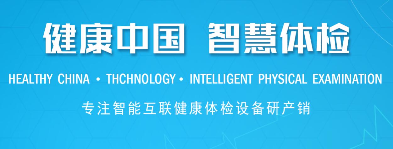 ̫���ɼ���61999����