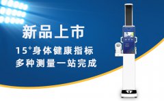 ̫���ɼ���61999(�й�)�����޹�˾�Ƽ�