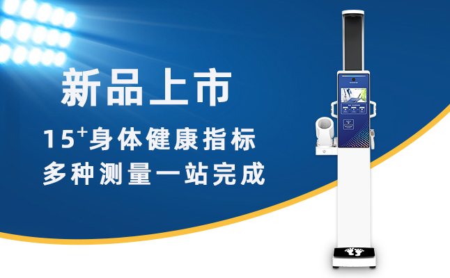 太阳成集团61999官网