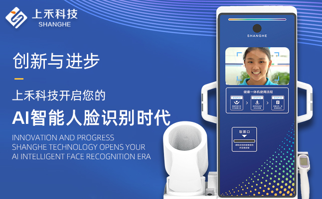 太阳成集团61999官网