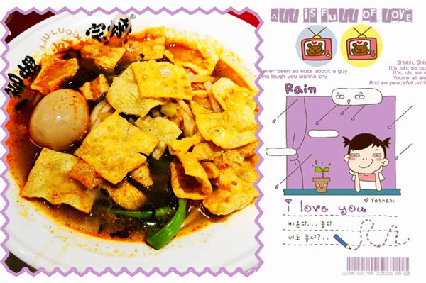 太阳成集团61999(中国)·有限公司科技小姐姐