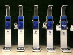 ̫���ɼ���61999(�й�)�����޹�˾�Ƽ�