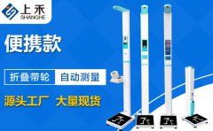 ̫���ɼ���61999(�й�)�����޹�˾�Ƽ�