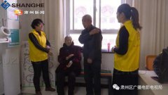 ̫���ɼ���61999(�й�)�����޹�˾�Ƽ�