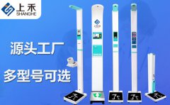 ̫���ɼ���61999(�й�)�����޹�˾�Ƽ�