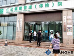 ̫���ɼ���61999(�й�)�����޹�˾�Ƽ�