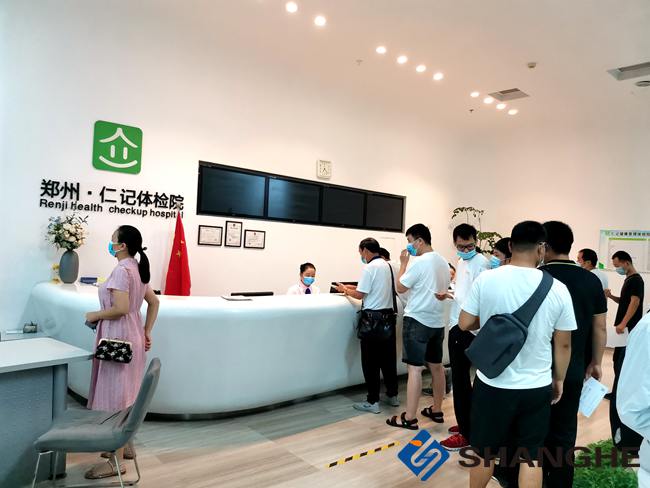 ̫���ɼ���61999(�й�)�����޹�˾�Ƽ��������س������������